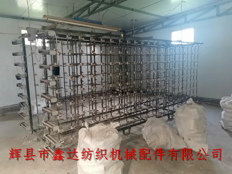 Textile machinery and equipment warping machine frame