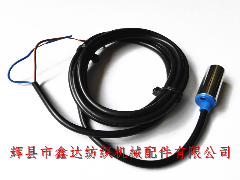 845 021 000 Stop sensor of projectile loom