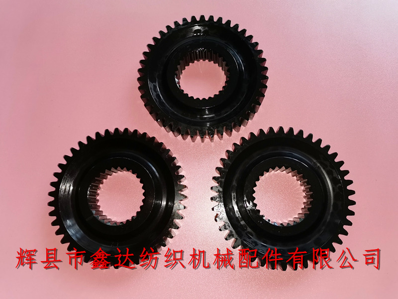 Transmission weft dense gear of Sulzer projectile loom