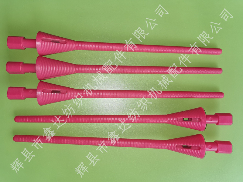 Export PVC coreless bobbin and weft tube