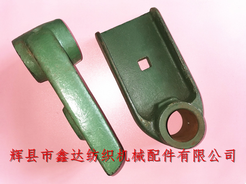 Textile part F2 side plate cap