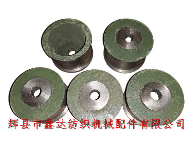 Textile machine accessories F104 bridge disc wheel