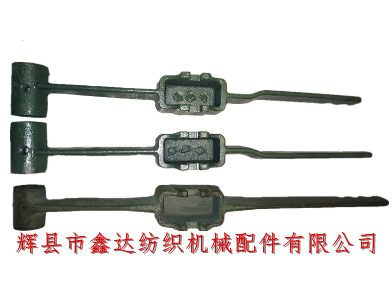 Treading Rod textile accessories