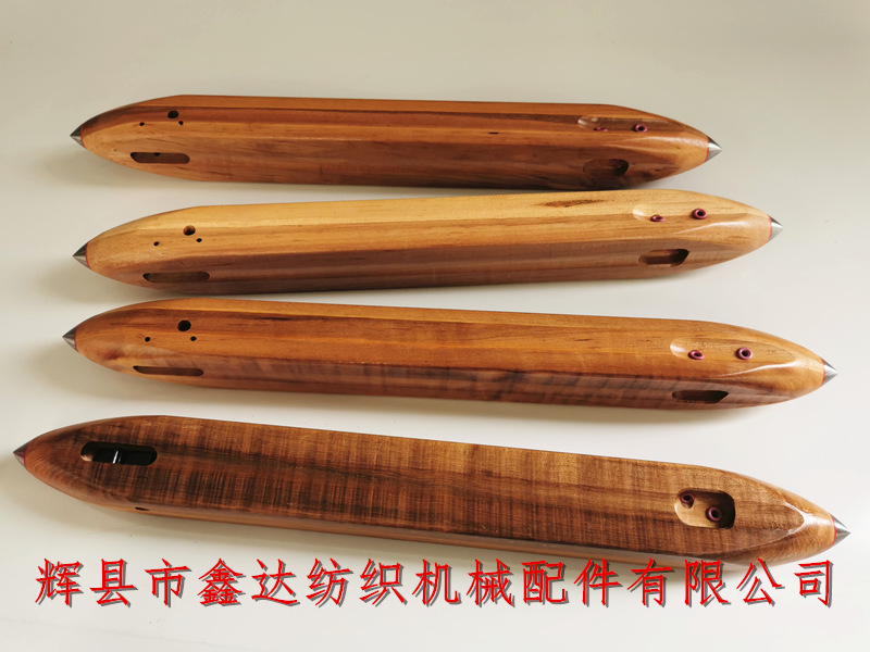 Textile wooden shuttle accessories wool loom wooden shuttle 470mm