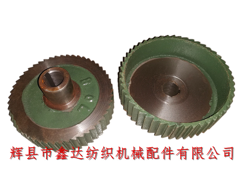 Textile Parts B20 let off Ratchet Wheel