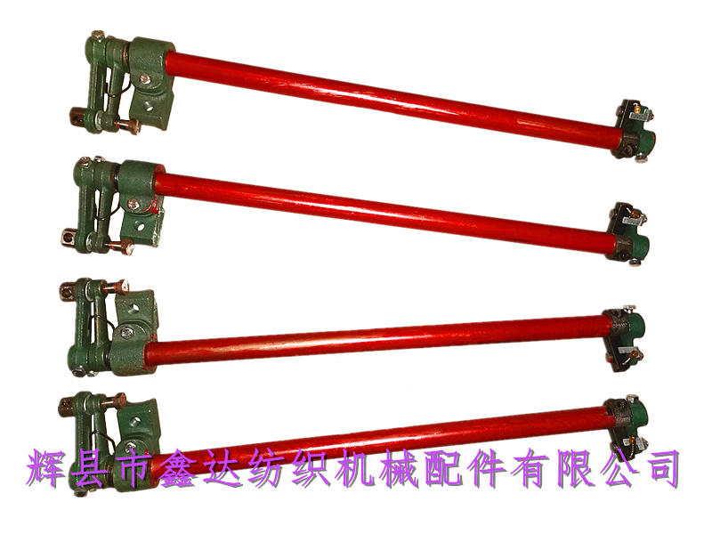 Textile Weft Break Stop Parts Device Three Sleeves