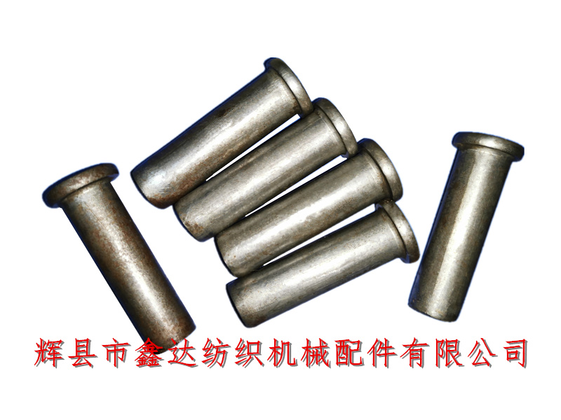 GA615 textile accessories i19 bolt for switch vertical rod