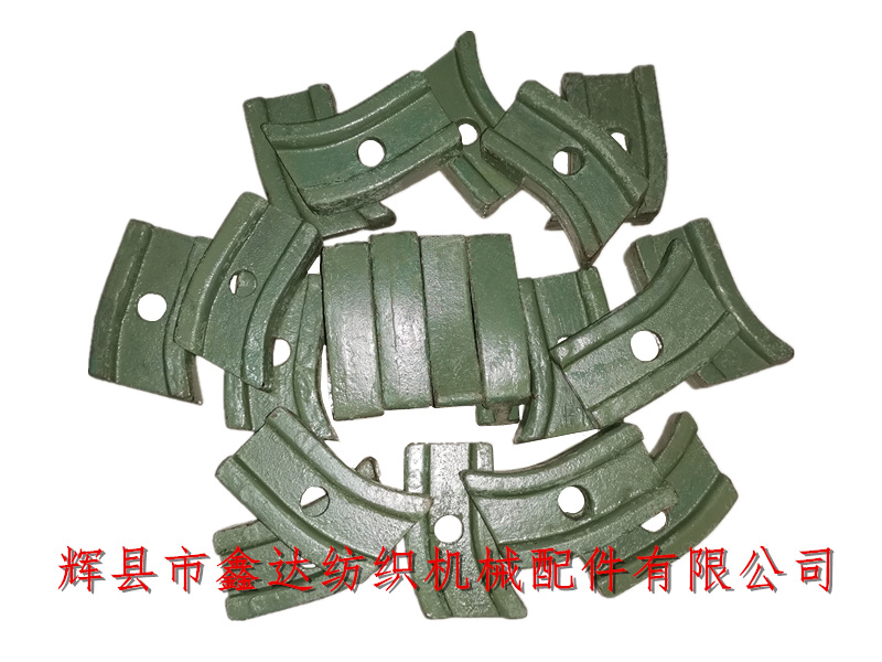 GA615 textile machine parts E7 sizing block