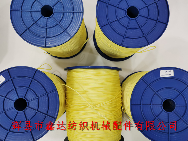 Xinda jacquard rope textile silk equipment