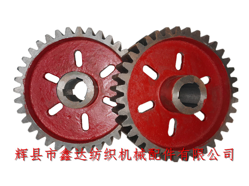 Textile gear accessories 3210