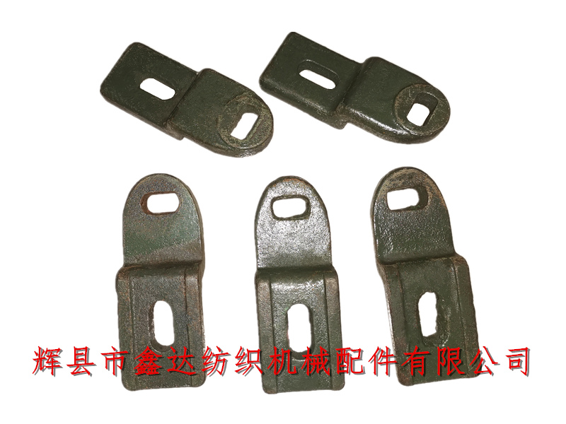 Textile machine accessories brake rod support foot F218A