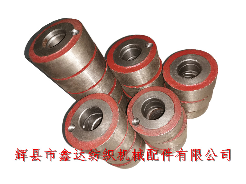 Textile machine part F11 shuttle rotor and picking bowl