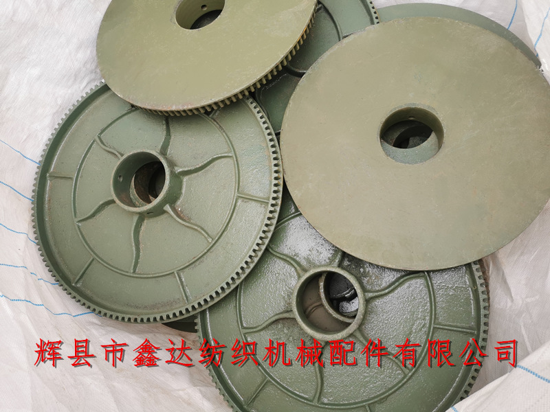 550 warp shaft disc loom parts