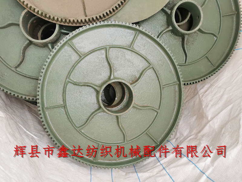 Textile accessories 1515 warp shaft disc and textile warp beam