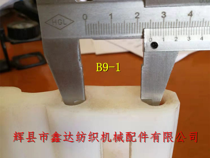 B9-1 Picker_Loom Picker_skin knot hole spacing