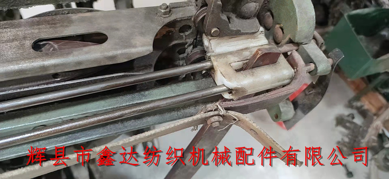 Loom multi shuttle box device_B9-1 Picker_shuttle loom picker