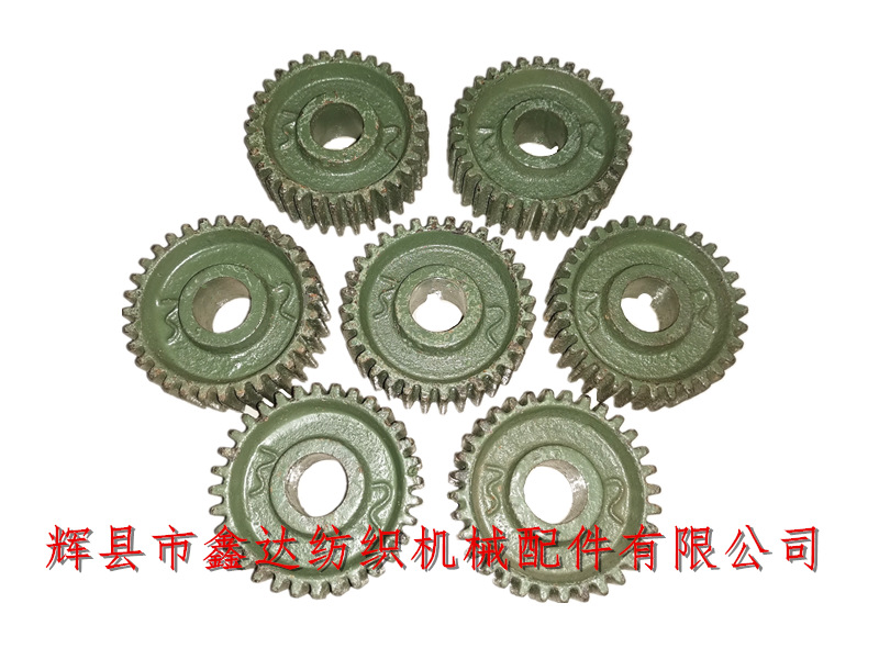 1511 loom weft density wheel 32 teeth_loom change gear