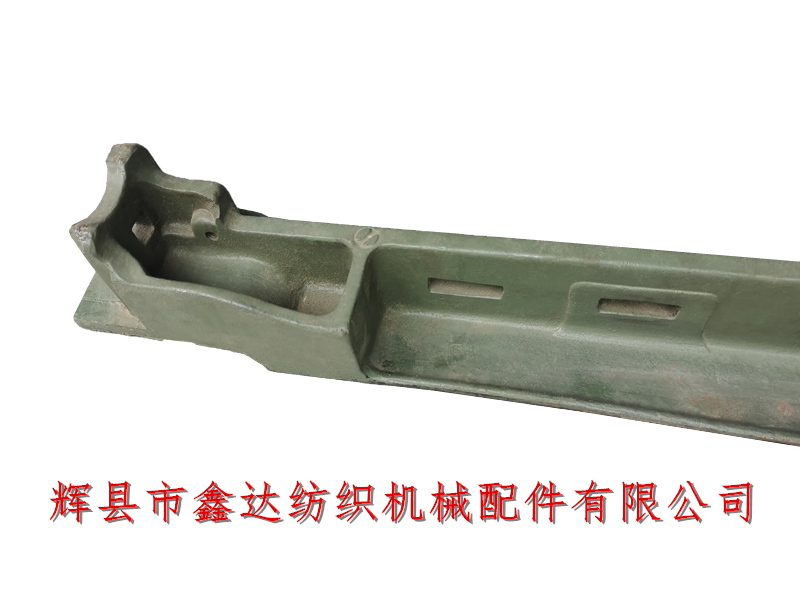 Textile accessories P3 chest beam head