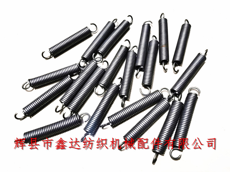 Textile hardware accessories SJ-25 buffer tension spring