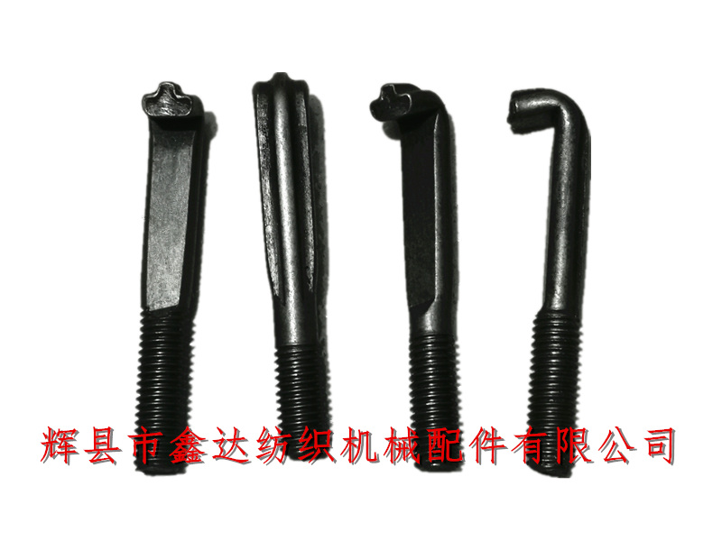 Textile accessories L28 loom hardware screws