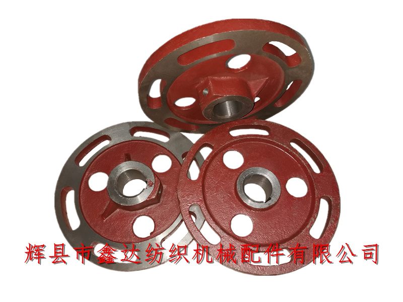 Textile Machinery Parts F8 Picking Bowl Disc