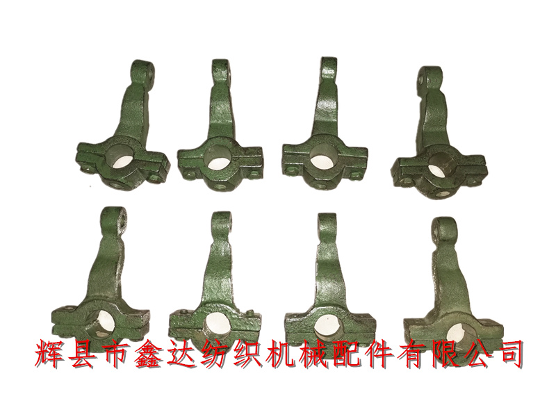 Weft break stop fitting saddle rod 7200-8_Shuttle loom parts_Fitting Sadle Rod