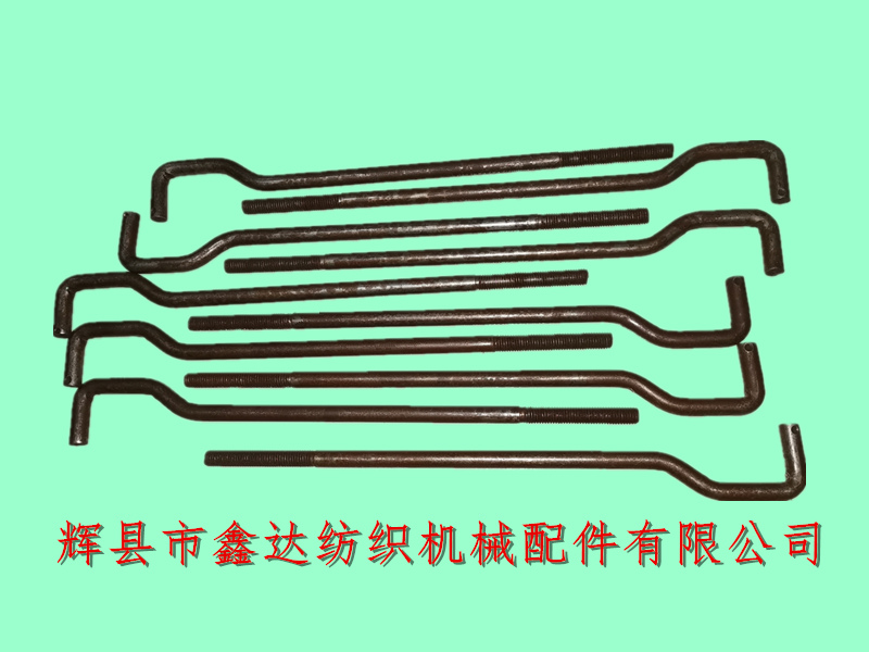 Textile machine accessories SJ-60 reciprocating rod