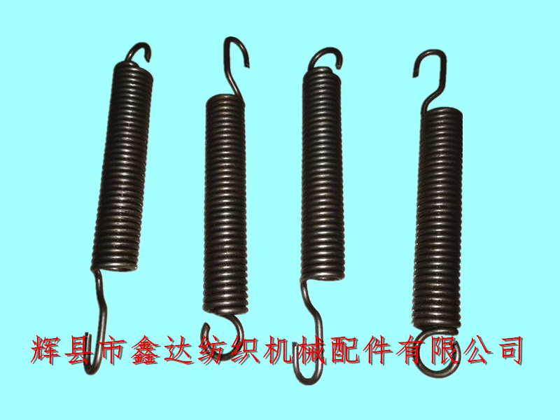 Textile machine spring K57 reed clamp spring