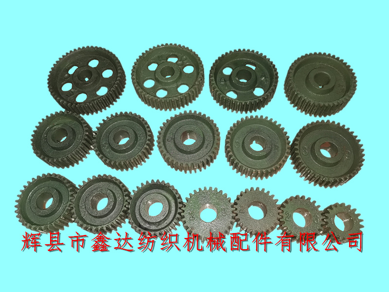 Loom weft density wheel textile machine change gear