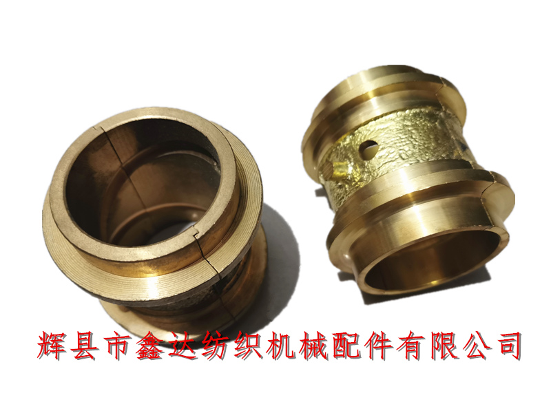 1515 loom bearing bush copper sleeve 3207x3208_Textile Crank Pin Bush_GA615 Shuttle Loom Parts