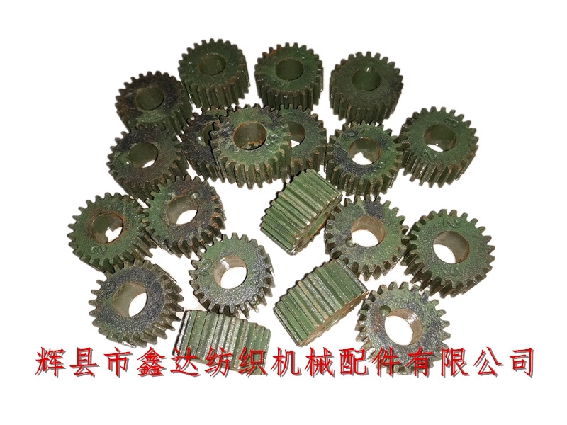 Textile Gear 23t weft density wheel