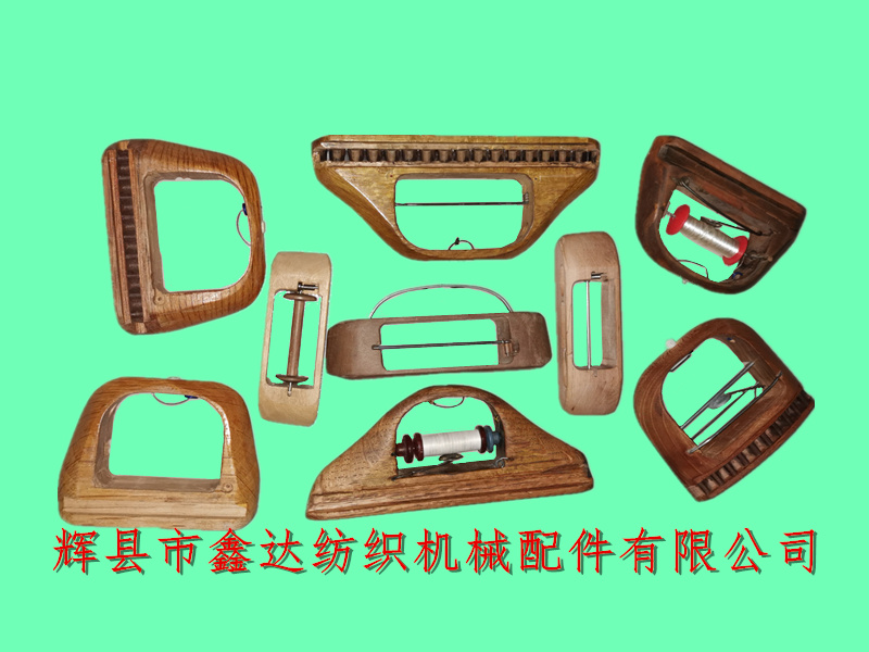 Wooden shuttles of various webbing machines_ Webbing shuttle_ Hat band shuttle