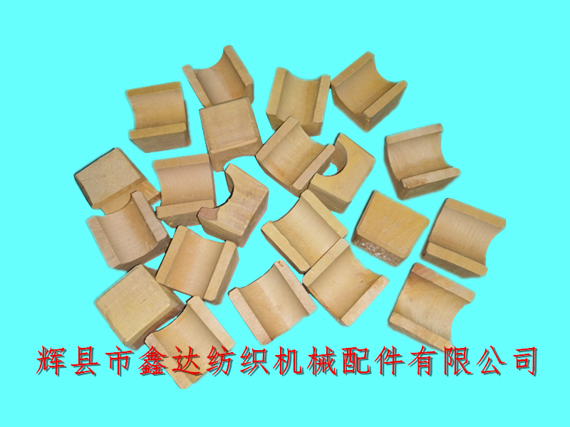 Textile wooden parts_Q21 loom wood bearing