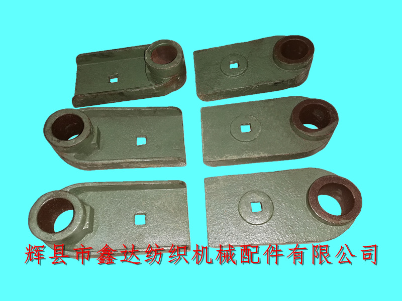 Loom iron castings_ Textile machine accessories_ F2 Side Lever Cap