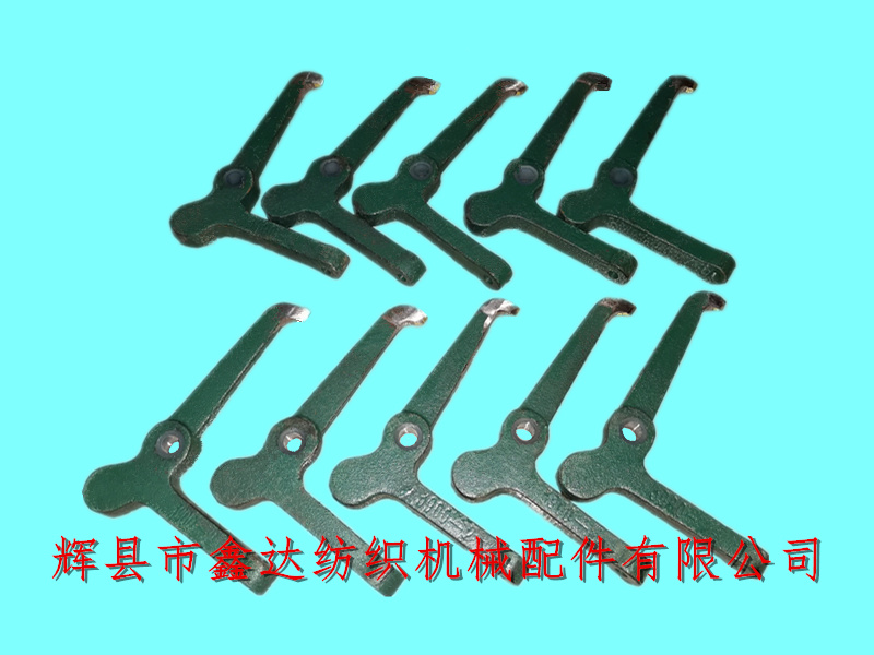 Loom side brace accessories_ 3900-2 shear hammer assembly_ Textile side brace accessories