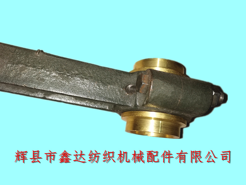 Textile machine accessories handle assembly K00-1