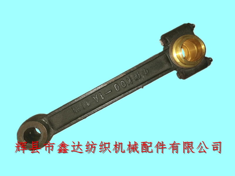 Textile machinery accessories K00-1 handle