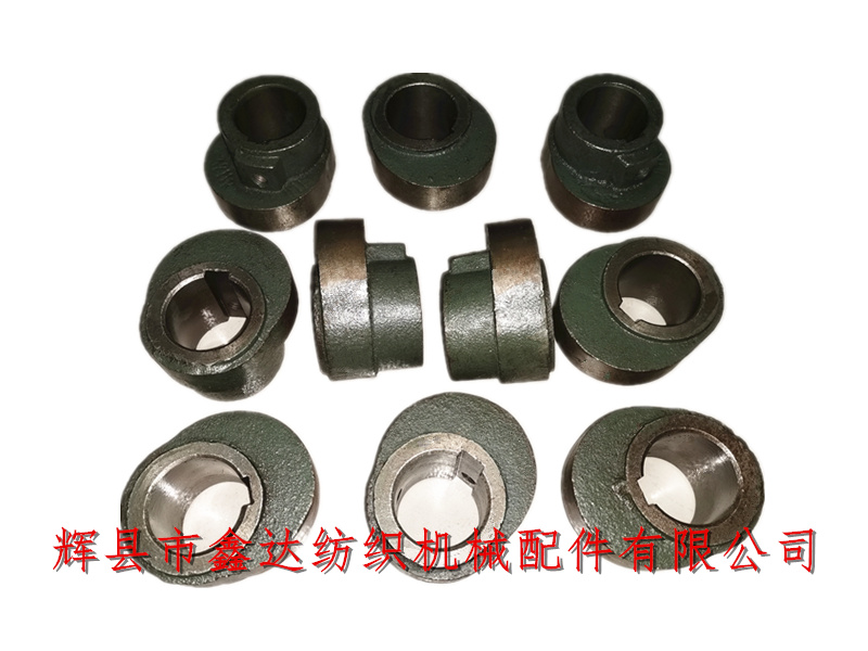 1515-56/75 loom parts_Textile accessories_3211 loom crank shaft cam