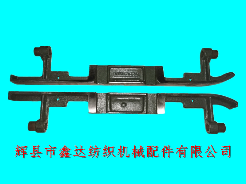 Textile machinery parts Front Snap Guard K13_ Loom shuttle box accessories_ Textile accessories K13