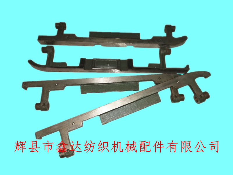 44 textile machine accessories_ 1511 textile machinery accessories_ Loom front brake rail K13