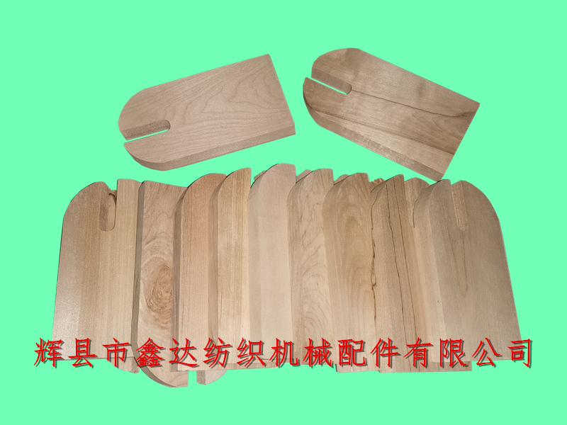 Textile equipment wood parts_ 1515 baseboard