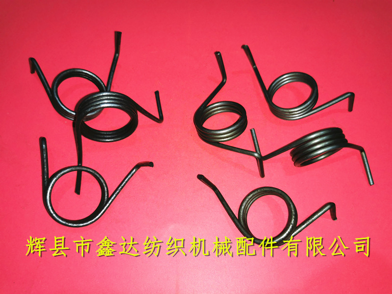 Textile spring_Shuttle Loom Parts_ K59 front brake rail spring