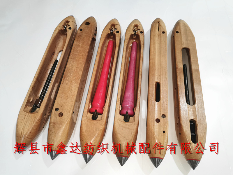 Wood shuttle factory processing custom_ Textile wood accessories_ Wood parts of loom