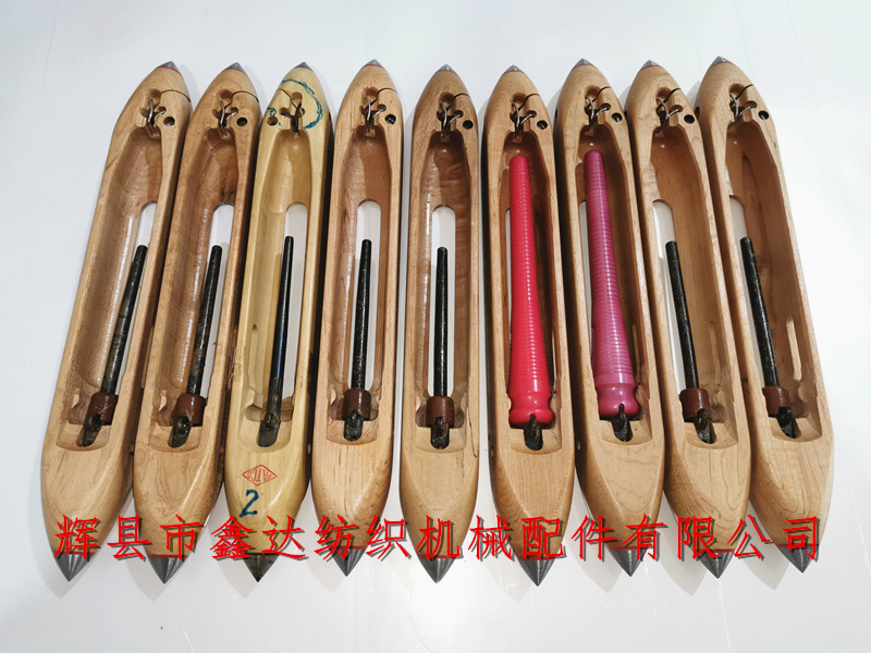 Manual loom wooden shuttle manufacturer