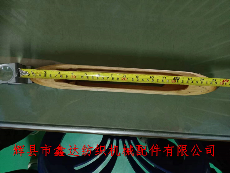 Shuttle length of Tsudakoma loom_ Customized textile wooden shuttle_ Loom shuttle manufacturer