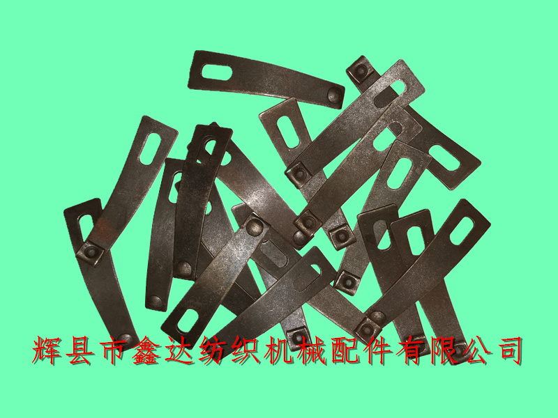 C20 multi shuttle box accessories_ 1515 Multi shuttle machine head spring_ Old loom shuttle box accessories