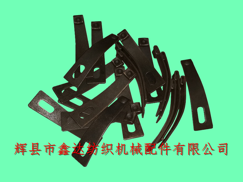 1511 Multi shuttle box accessories_ Textile head spring C20_ Textile hardware accessories processing