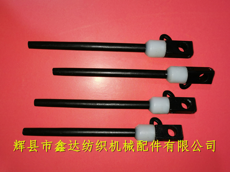 Shuttle Tongue_ Textile shuttle accessories_ Textile hardware accessories