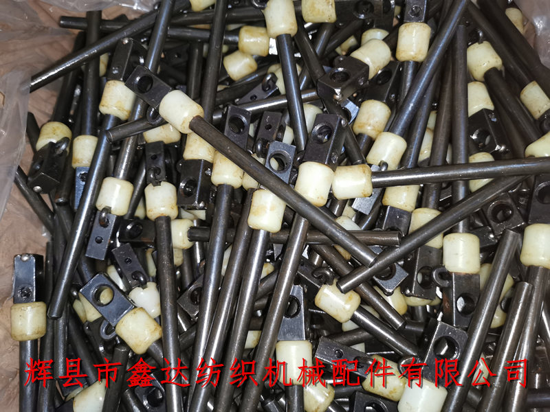 Textile accessories_ Shuttle Tongue manufacturer_ Forging process of textile hardware