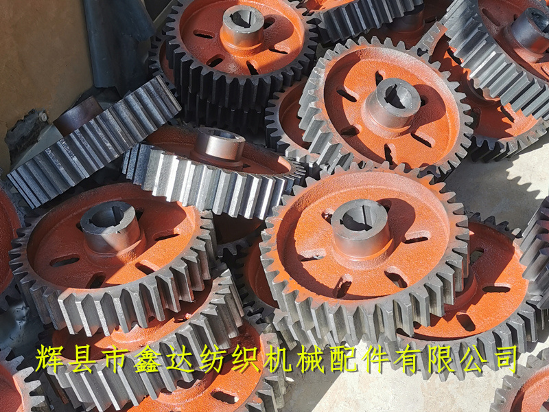 Textile gear accessories D7_ 36 tooth crankshaft gear_ British loom parts